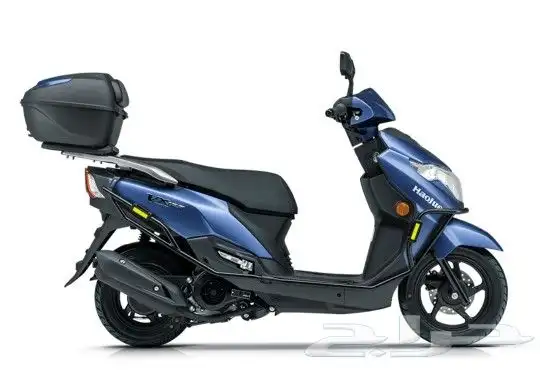 Haojue Suzuki Vx125 Scooter 6