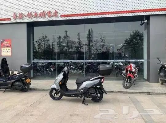 Haojue Suzuki Vx125 Scooter 9