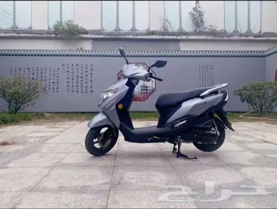 Haojue Suzuki Vx125 Scooter 10