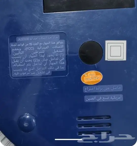 للبيع فانوس قديم 4