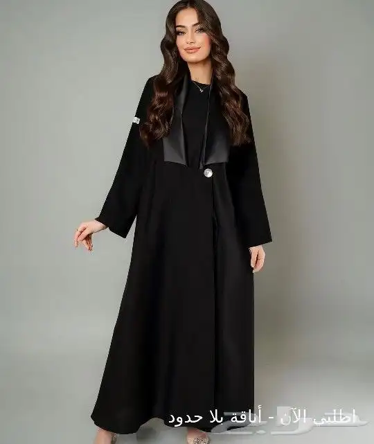عبايات انيقة 0