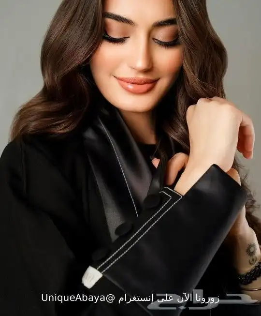 عبايات انيقة 2