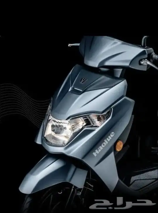 Haojue Suzuki Vx125 Scooter 5