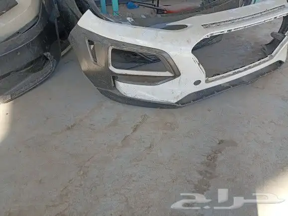 صدام كونا 2020 1