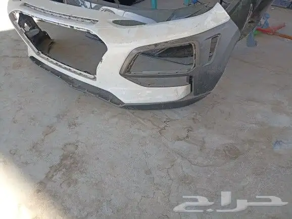 صدام كونا 2020 2