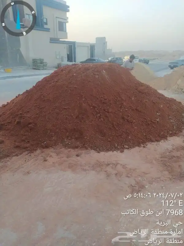 توريد رمل ابيض ورمل احمر ودفان كساره معا الدف ورص دفان كسارة 6