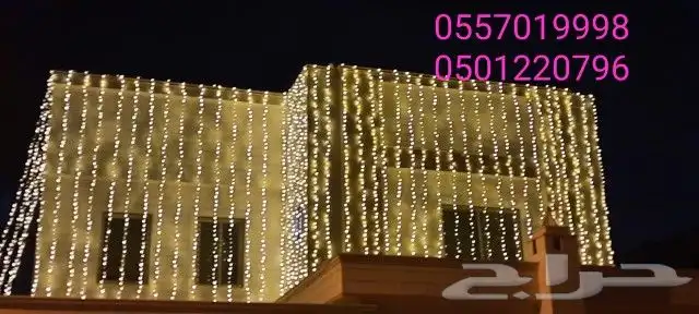 زينه اعراس عقود زينه ابيض واصفر واناره كويتي وابارج 7