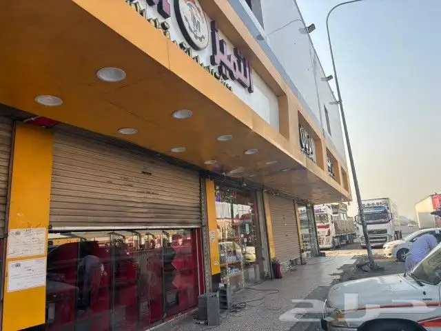 عرض لفترة محدودة 1