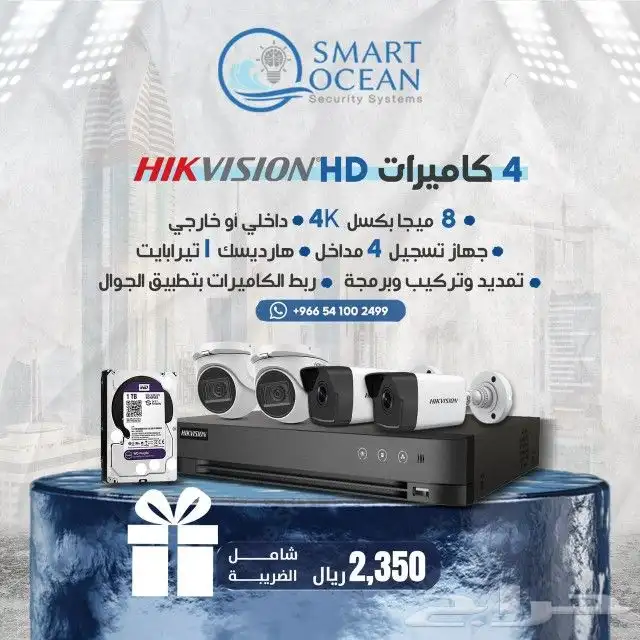 عرض لفترة محدودة 12