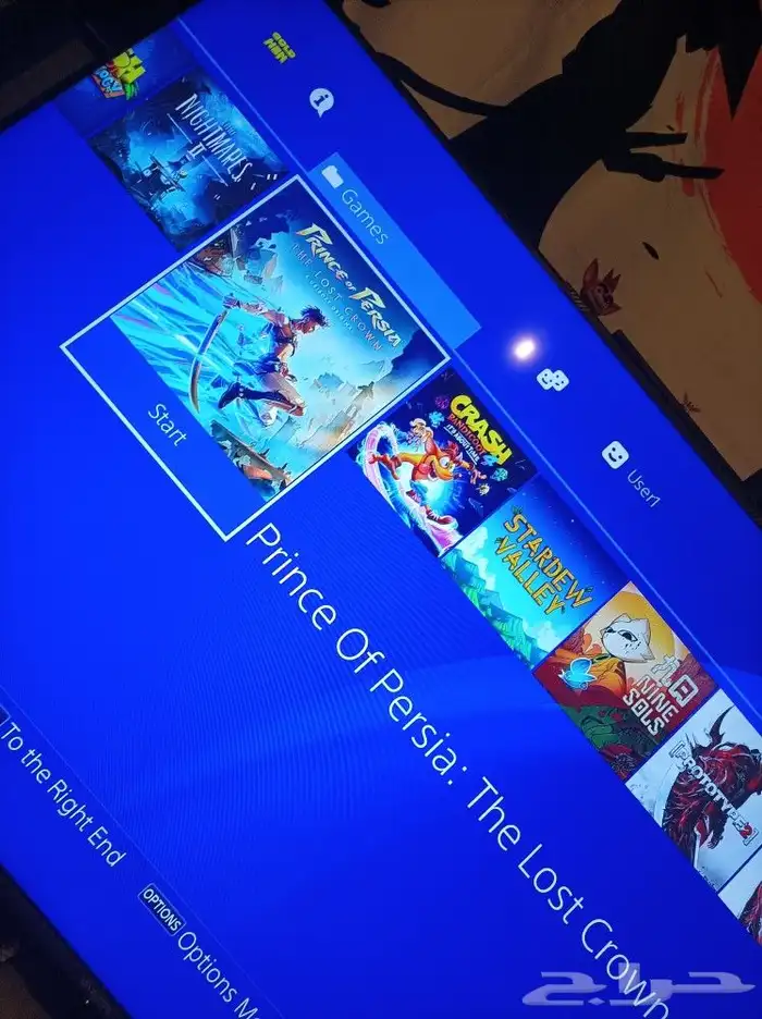سوني 4 قطع تهكير PS4 من تحديث 9 الى 11 2