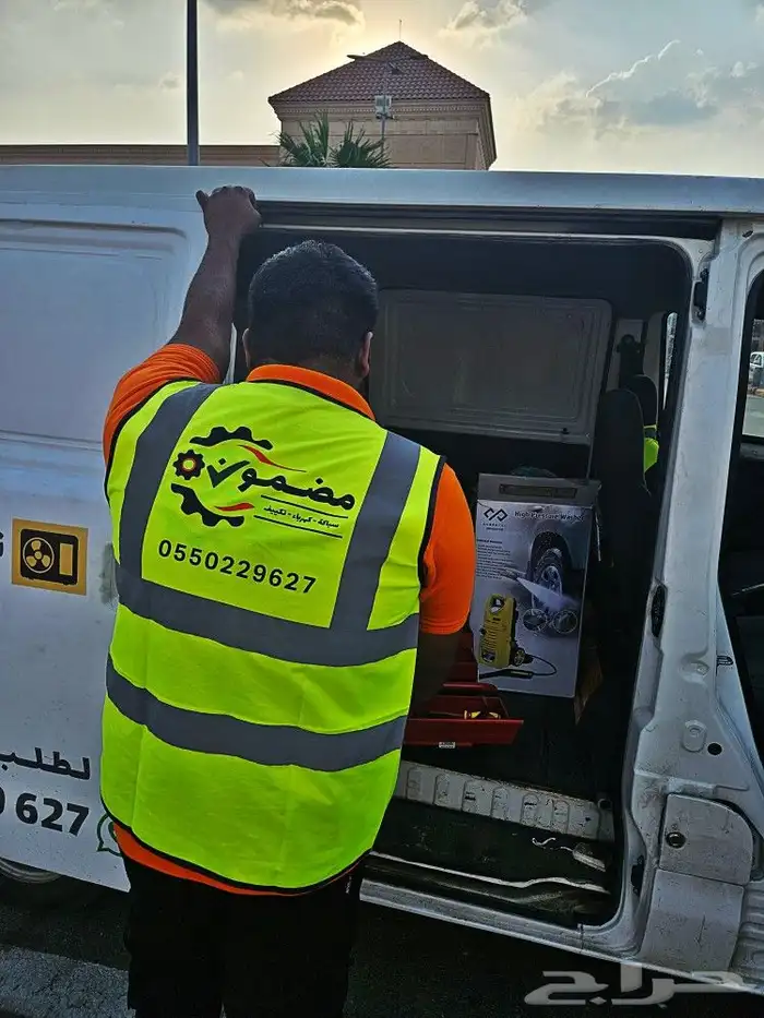 صيانه مكيفات ثلاجات غسالات في محايل 3
