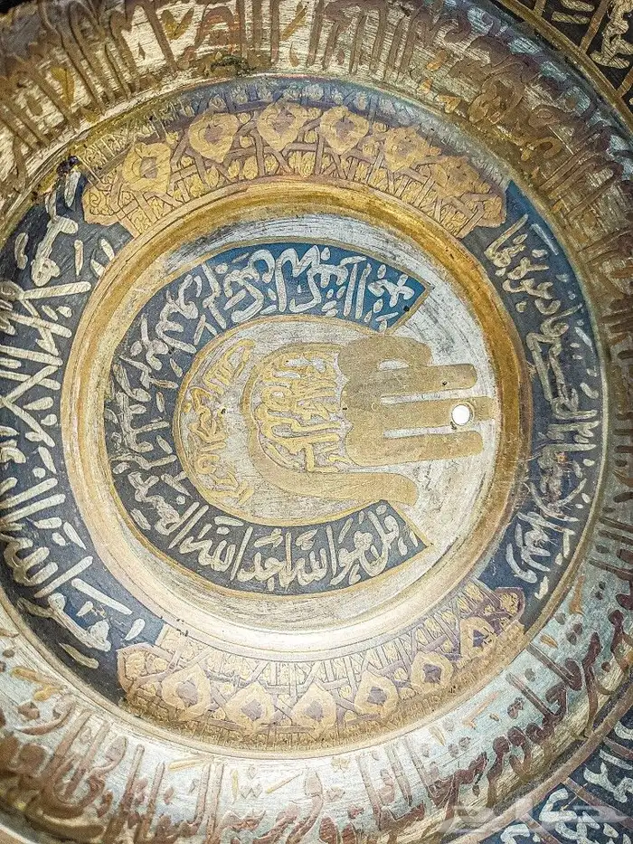 صحن اسماء الله الحسنى للبيع 6