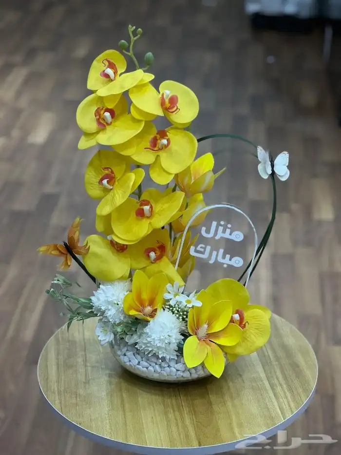 محل هدايا خميس مشيط ابها 7