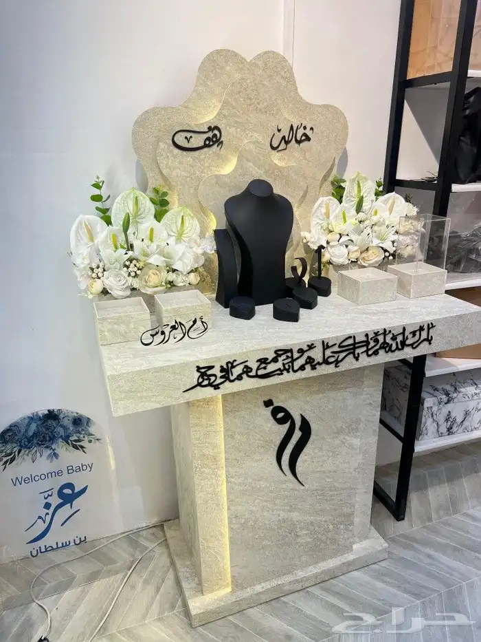 محل هدايا خميس مشيط ابها 1