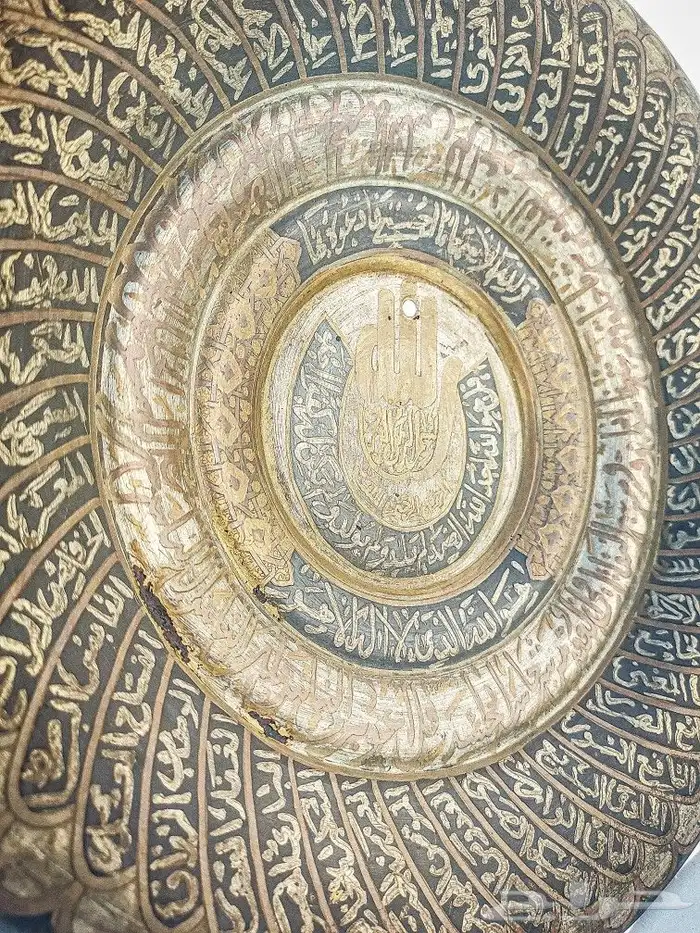 صحن اسماء الله الحسنى للبيع 8