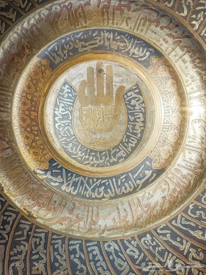 صحن اسماء الله الحسنى للبيع 3