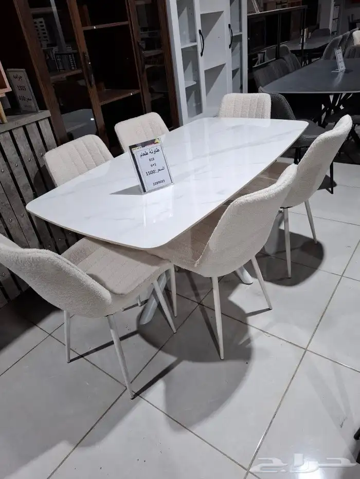 طاولات طعام متنوعه 10