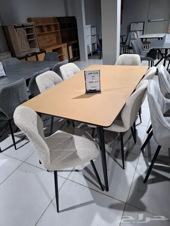 طاولات طعام متنوعه 8