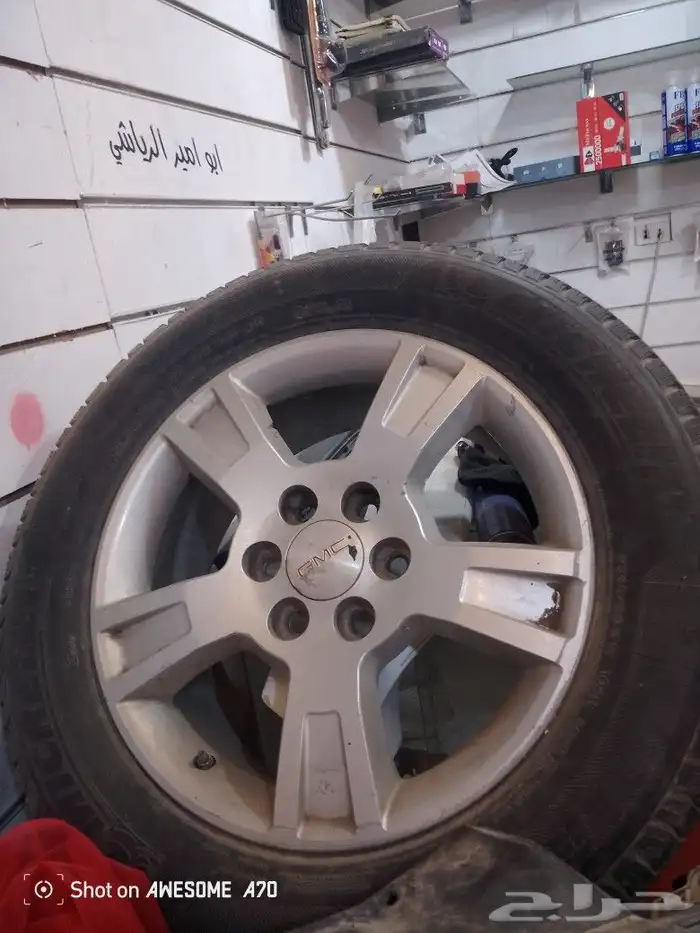 جنوط مع الكفرات جمس للبيع 0