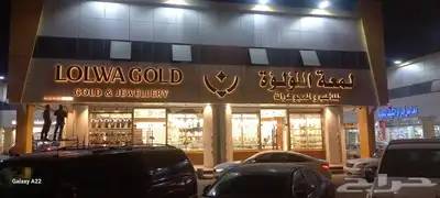 تصنيع لوحات واحرف بارزة 14