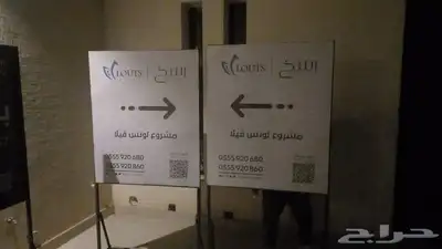 تصنيع لوحات واحرف بارزة 24