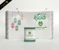 طباعه مطبعه بوب اب رول اب اقلام اعلام نوت بوك بروشات اكواب 5