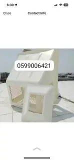 اغطاء م ف خارج 0