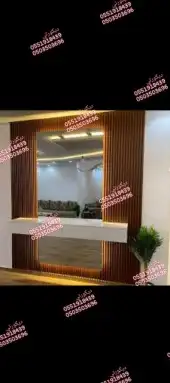 فخامة الديكور دهانات بويا  ديكور  صالات  وجهات استقبال صالات 1