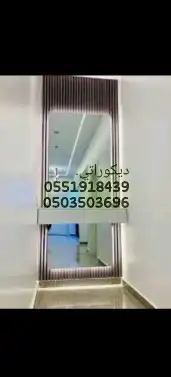 فخامة الديكور دهانات بويا  ديكور  صالات  وجهات استقبال صالات 6