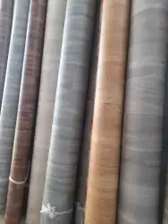 الرياض 4
