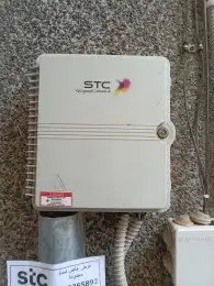 عروض الياف بصرية مندوب شبكات stc زين سلام موبايلي عروض 6