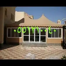 مشبات قرميد مشبات قرميد مشبات قرميد مشبات قرميد مشبات قرمي 4
