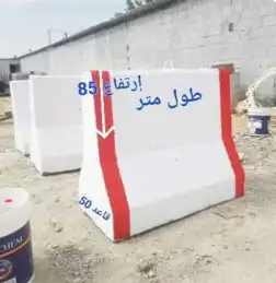 مسدات قواعد خرسانه 0