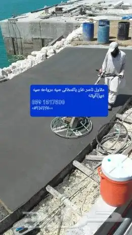 مقاول ناصر خان با ستان 49