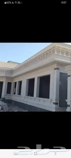 حجر رياض طبيعى ديكور 5