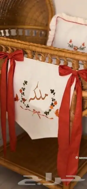 تطريزات حسب الطلب . تطريز اسماء 0