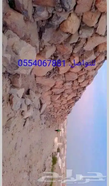يوجدبكلينات للبناء الحجر وتفتيت الصخور ورباب. وهدم العماير. 2