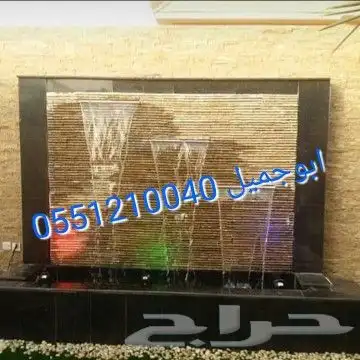 مشبات قرميد مشبات قرميد مشبات قرميد مشبات قرميد مشبات قرمي 2