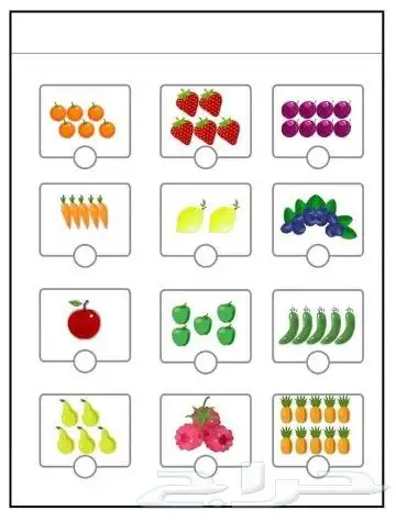 اخصائي تخاطب وتنمية مهارات وتعديل سلوك صعوبات تعلم 0