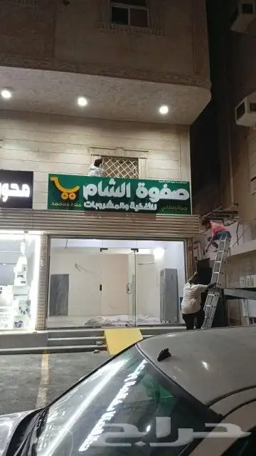 تصنيع لوحات واحرف بارزة 2