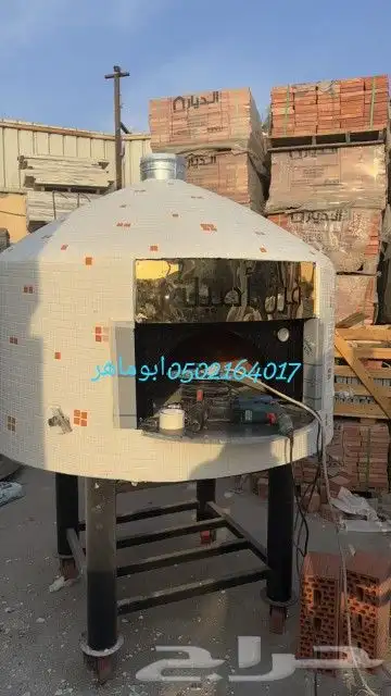 مصبات شلال ستاره 18