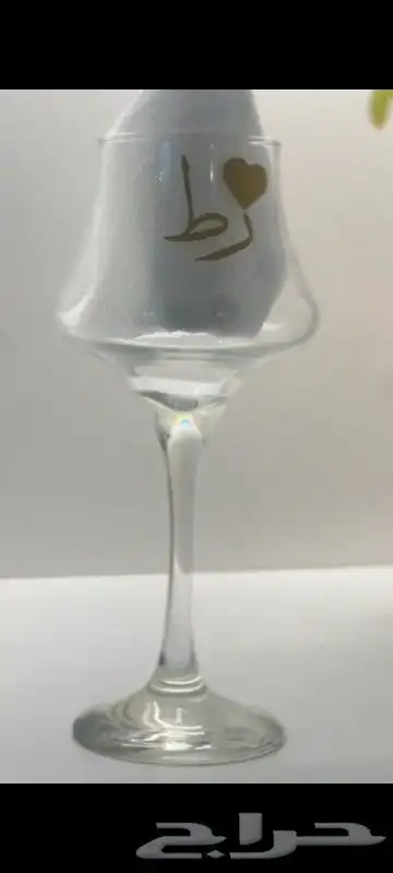طقم تقديم للخطوبة 3