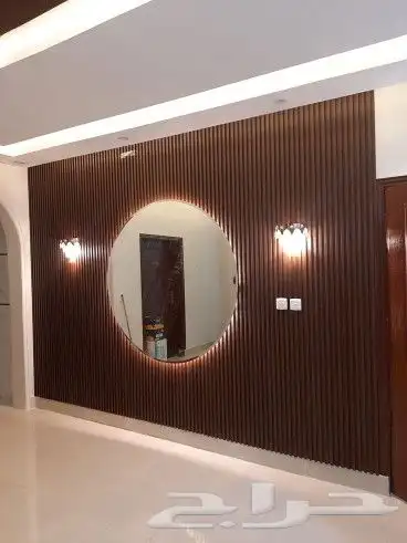 بديل الشيبورد 3