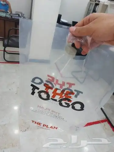 طباعة ورقية وإعلانية ورقمية نخدمك أينما كنت 5