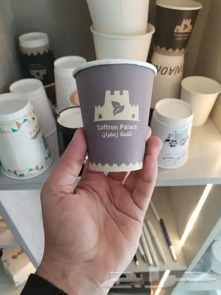 طباعة أكواب ورقية 2