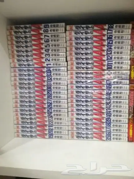 مانجا Ace of Diamond كاملة 1