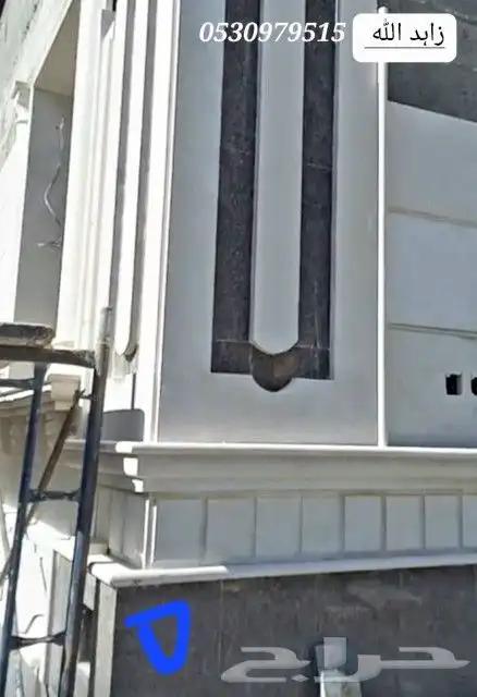 حجر رياض طبيعى ديكور 8