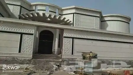 لياسه ملونه بديل الحجر الطبيعي والأنواع مختلفه واسعار مناسبه 0