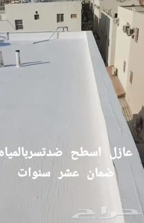 عوازل اصطح ضد تسربات المياه 4