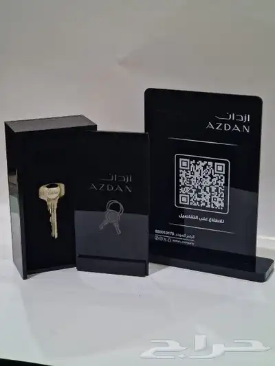 تصنيع لوحات واحرف بارزة 29